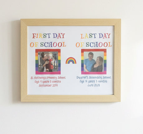 Wood Effect Photo Frame